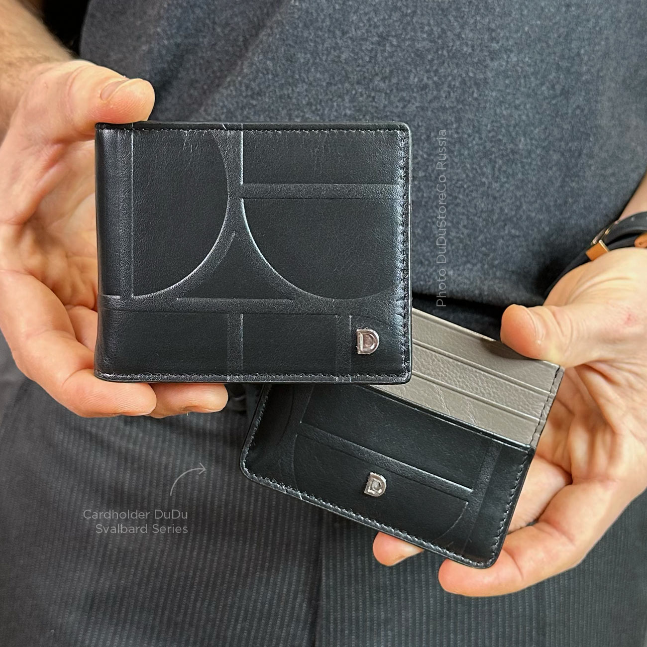 Серия Caprera | black taupe