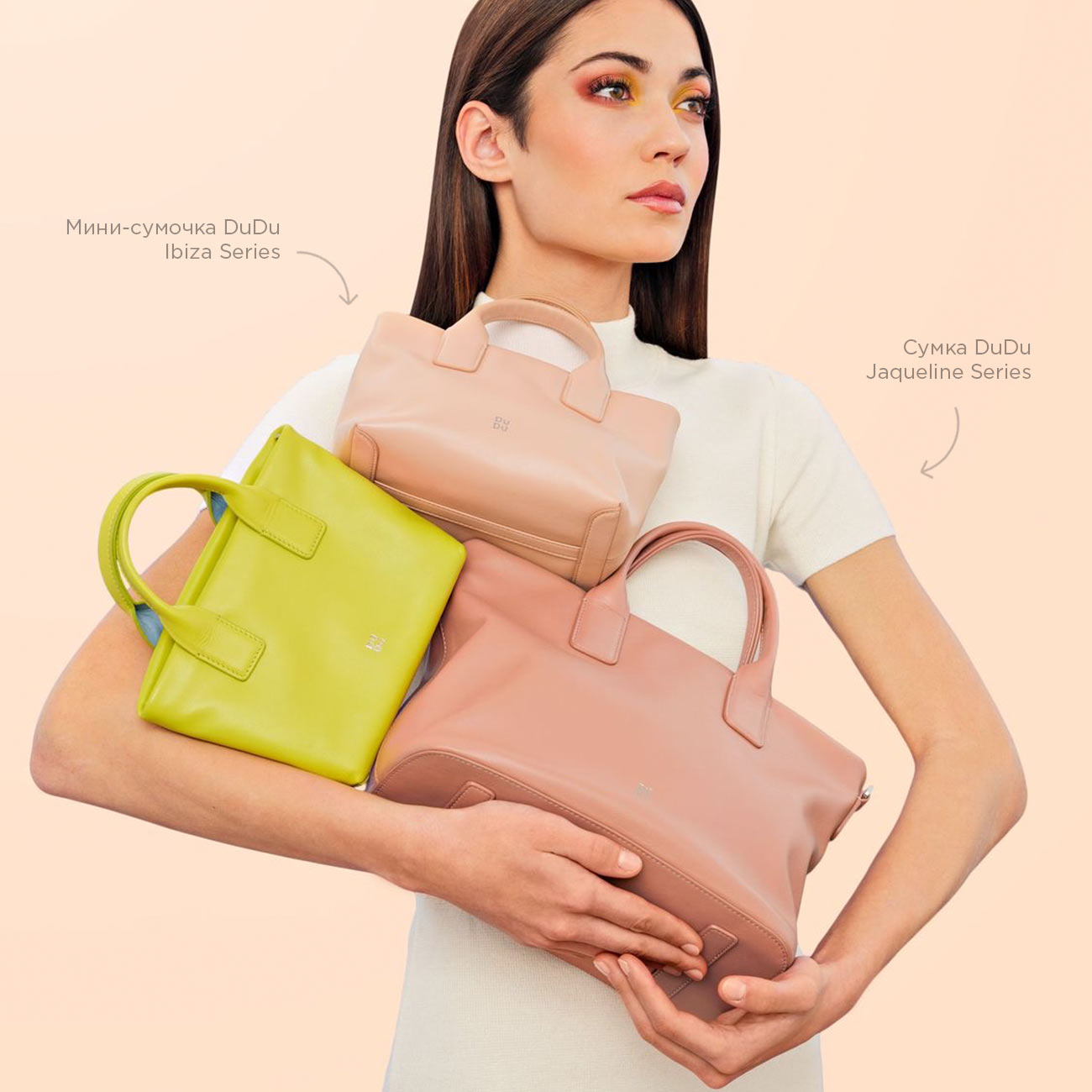 Итальянская кожаная мини-сумочка DuDu серии Ibiza