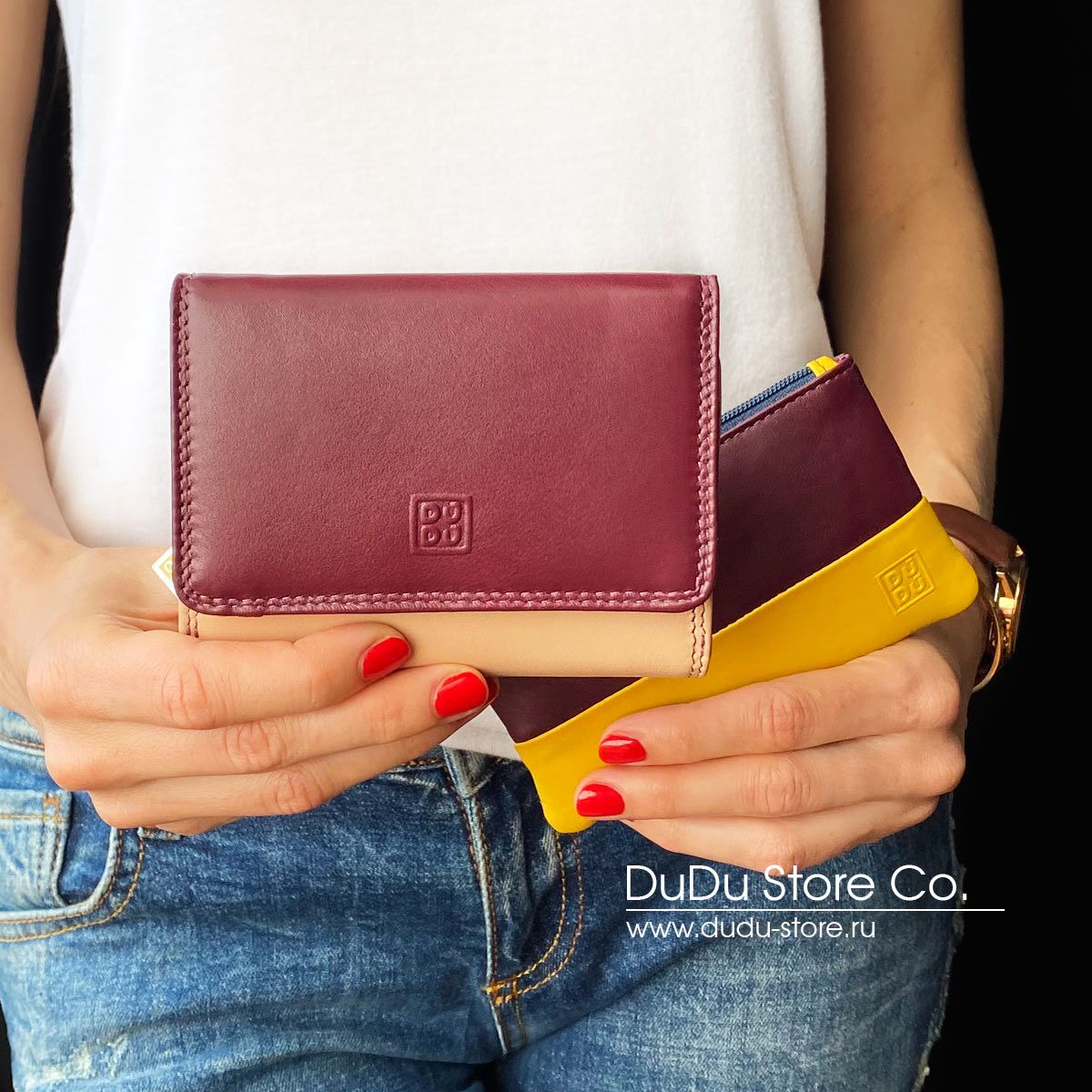 Кошелек Pemba 534-1260-burgundy, ключница Kimolos 534-659-burgundy